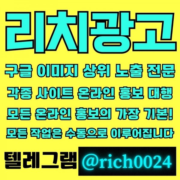 카지노솔루션 - 카지노알 - 토지노솔루션 - 홀덤솔루션 - 슬롯 ...